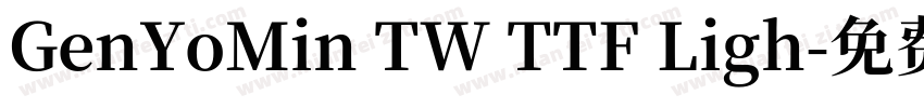 GenYoMin TW TTF Ligh字体转换
